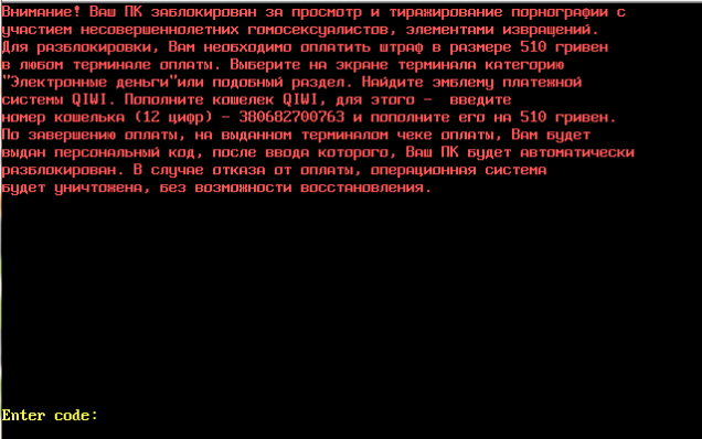 Запрещено порно или нет: статья УК РФ, почему запрещено | РБК Стиль